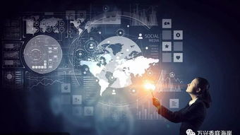 科技巨头跨界布局，房地产行业或将迎来新变革